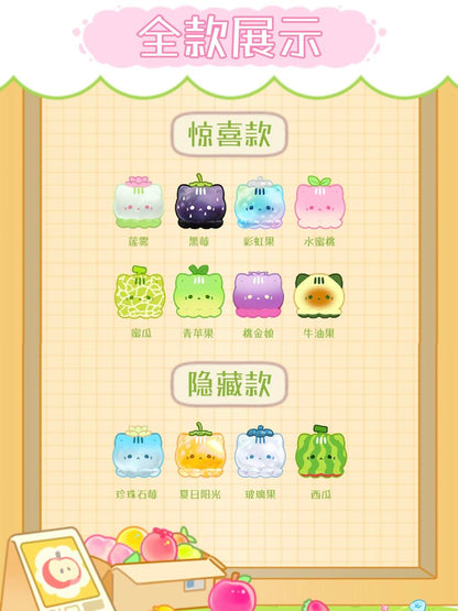 Octcats Fruit Market Minibean Series toy surprise box Dolls
