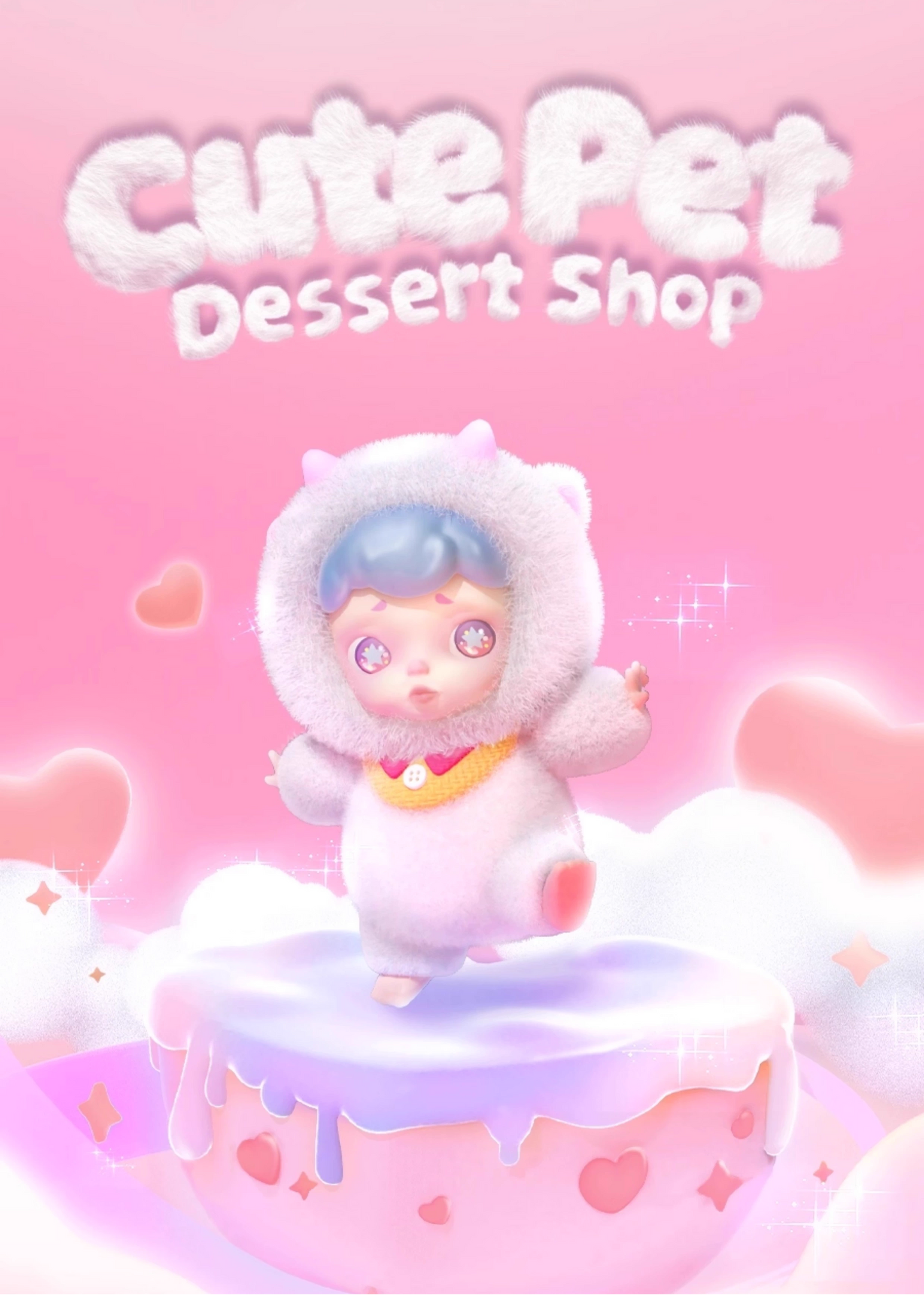 LAURA-CUTE PET DESSERT SHOP SERIES PLUSH BLIND BOX