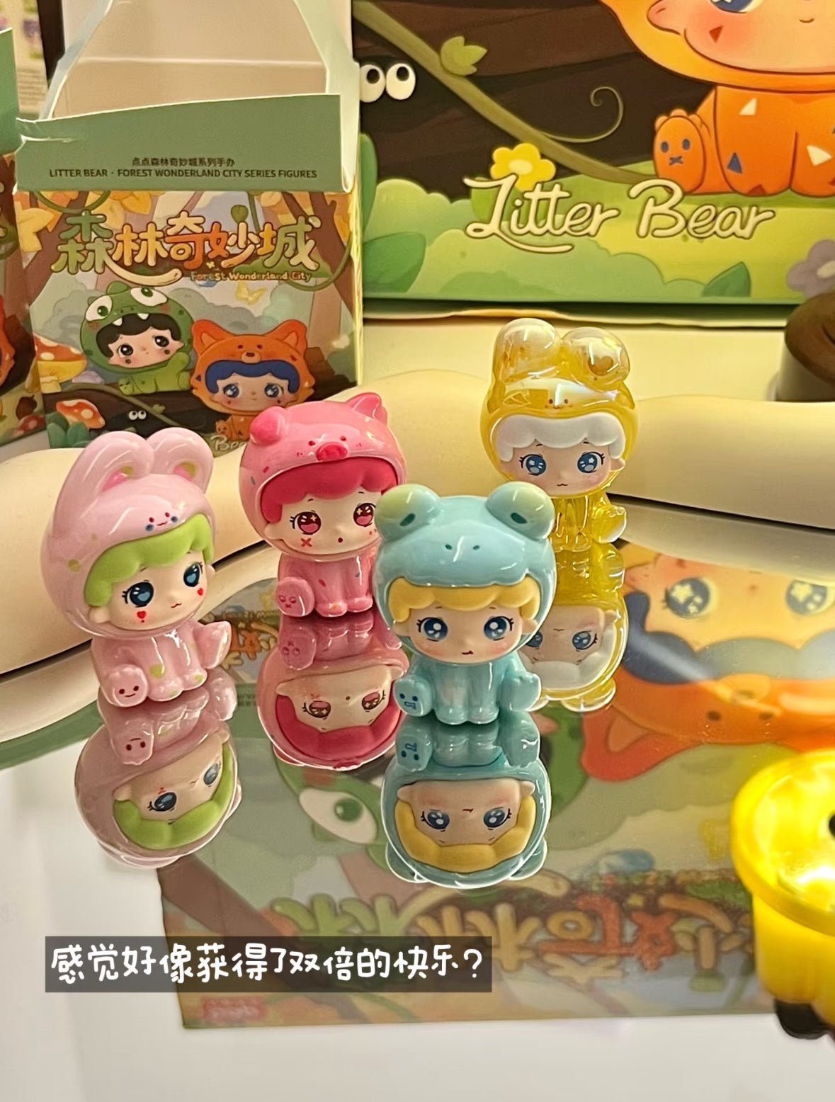 LITTER Bear . Forest Wonderland City Series Blind Box