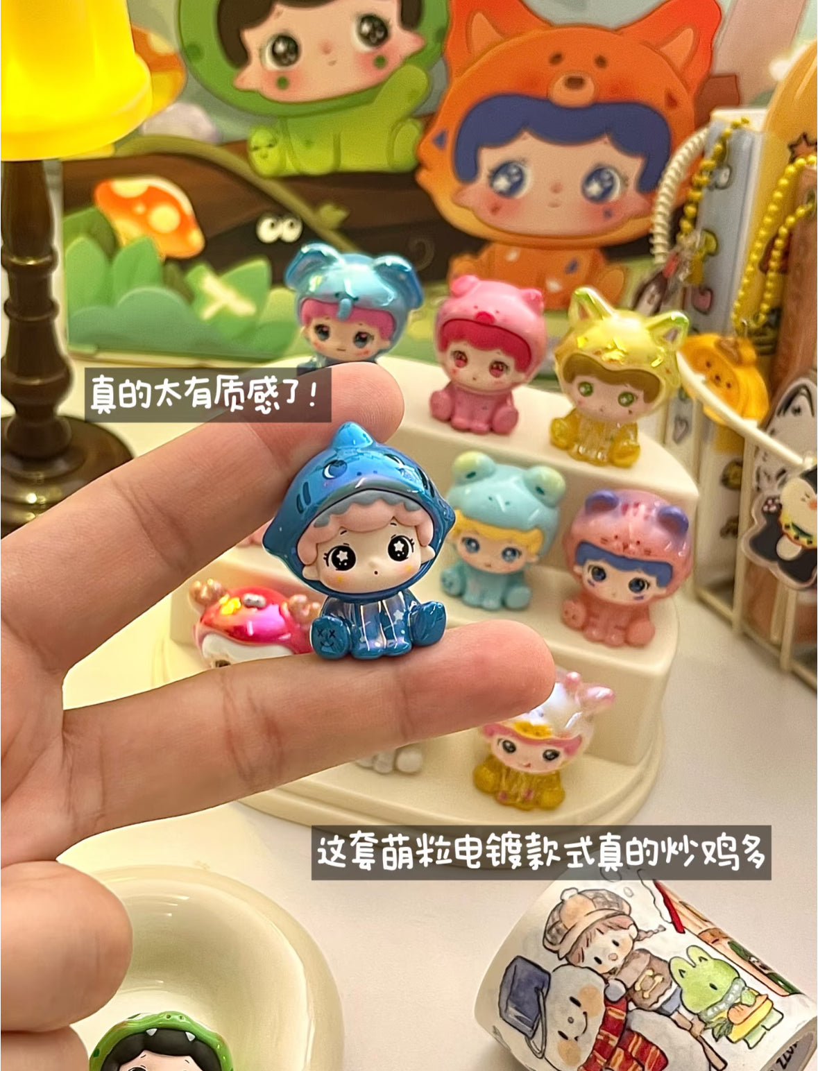 LITTER Bear . Forest Wonderland City Series Blind Box