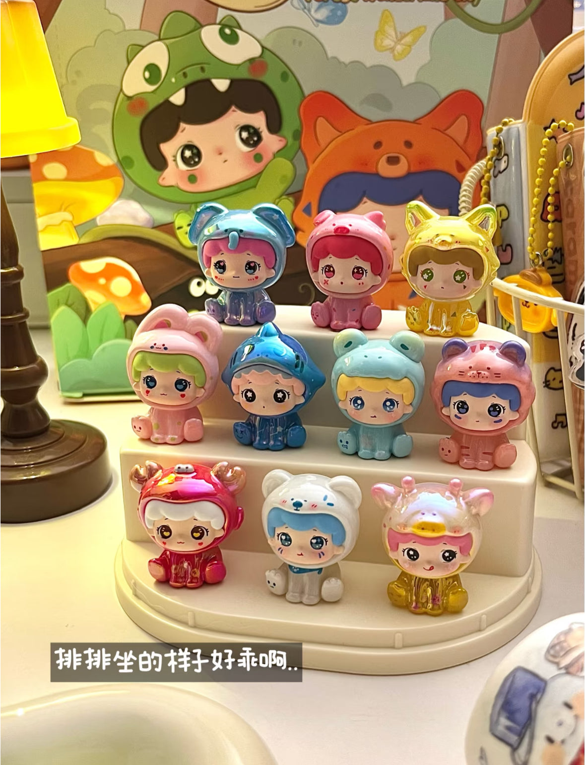 LITTER Bear . Forest Wonderland City Series Blind Box