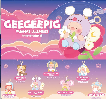 GEEGEEPIG PAJAMAS  LULLABIES PLUSH