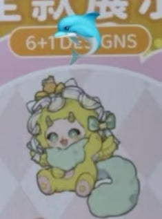 CP 1 bococo sweetheart Party 0803