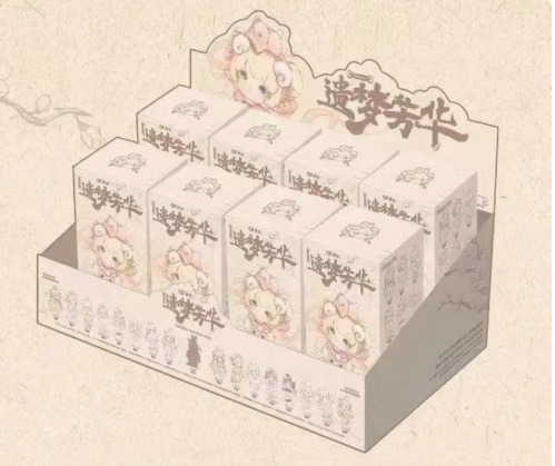 MIMIA-Art Of Forgotten Dream