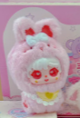Sanmi Rabbit‘s Little Baby Hand in Hand Series Plush Blind Box