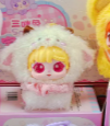 Sanmi Rabbit‘s Little Baby Hand in Hand Series Plush Blind Box