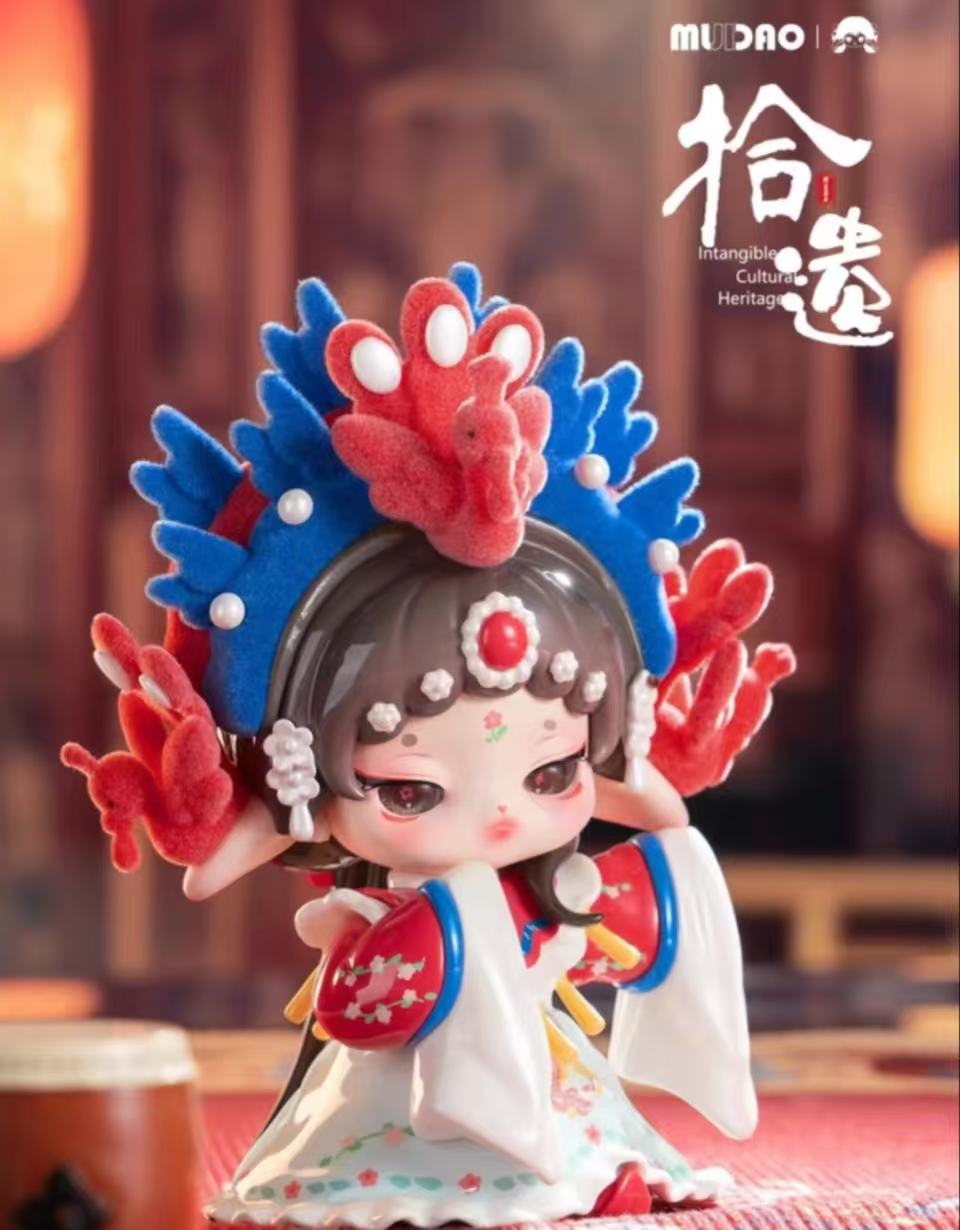 Pepper-Imaginative Little  Hats Series Blindbox