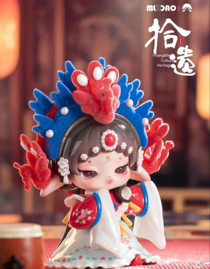 Pepper-Imaginative Little  Hats Series Blindbox