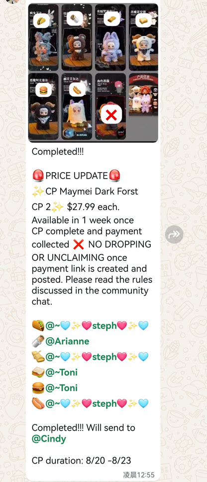 Maymei Dark Forst  CP 2 0822