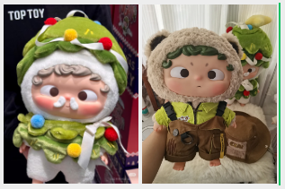 Ozai 400% plush vinyl new product