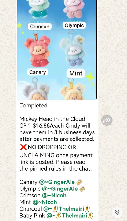 Mickey Head in the Cloud CP 1 0831