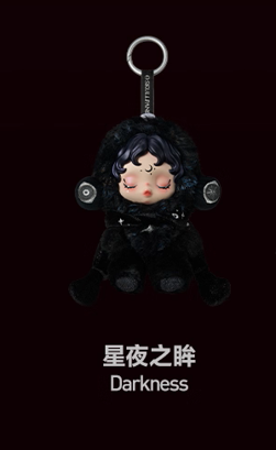 SKULLPANDA You Found Me! Series Plush Doll（pre order）