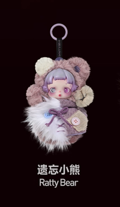 SKULLPANDA You Found Me! Series Plush Doll（pre order）