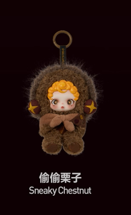 SKULLPANDA You Found Me! Series Plush Doll（pre order）