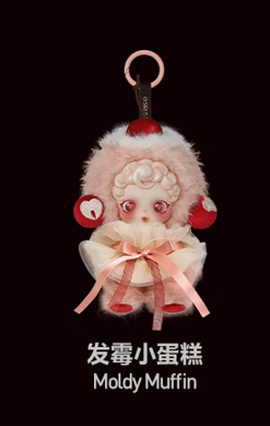 SKULLPANDA You Found Me! Series Plush Doll（pre order）