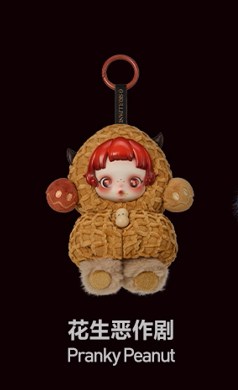 SKULLPANDA You Found Me! Series Plush Doll（pre order）