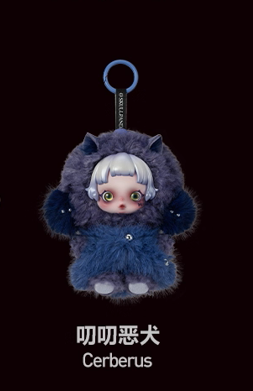 SKULLPANDA You Found Me! Series Plush Doll（pre order）