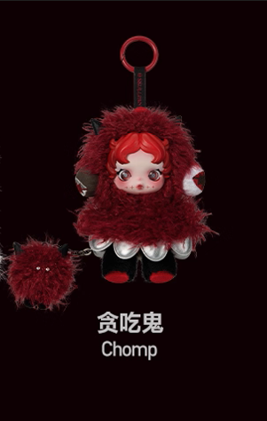 SKULLPANDA You Found Me! Series Plush Doll（pre order）