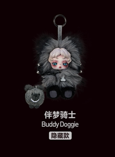 SKULLPANDA You Found Me! Series Plush Doll（pre order）