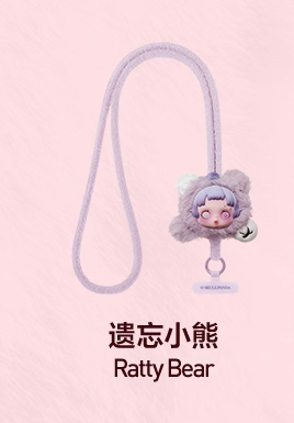SKULLPANDA You Found Me！Series Phone Lanyard（pre order）