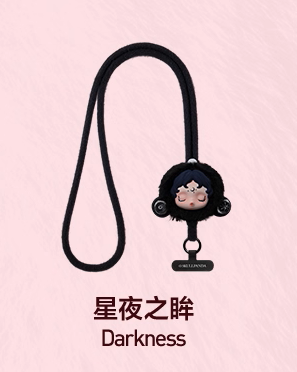 SKULLPANDA You Found Me！Series Phone Lanyard（pre order）