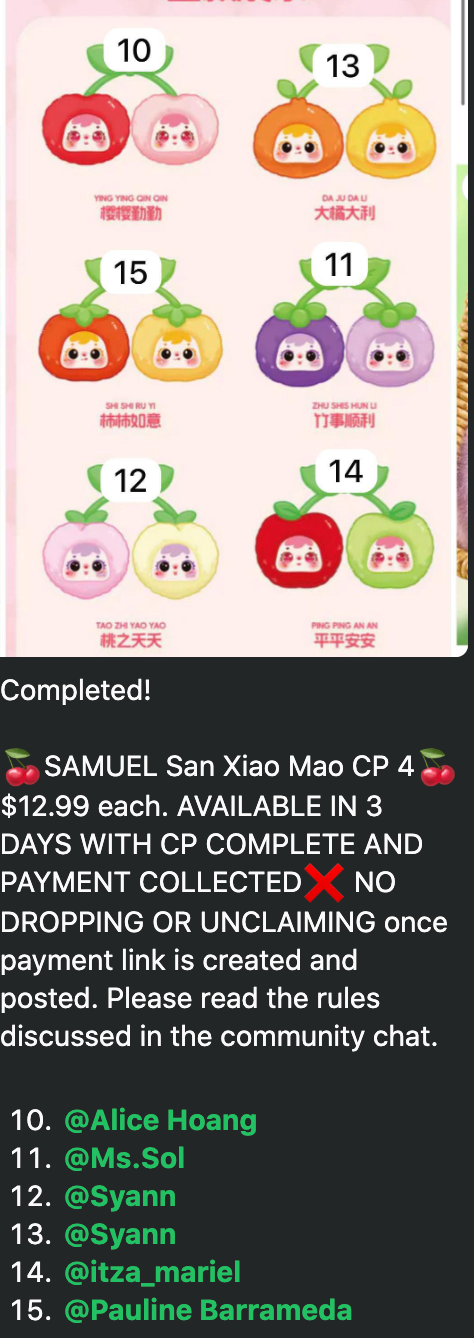 CP 4 SAMUEL San Xiao Mao 0920