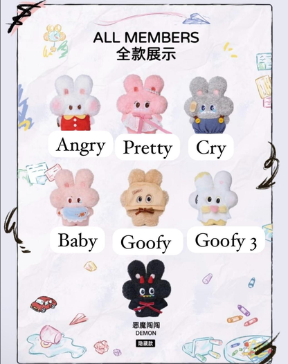 CP 1 iiaaoo Let’s Mess Up 0920