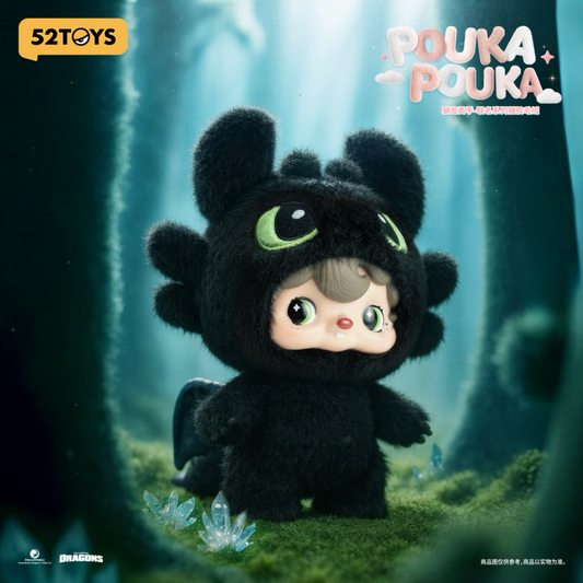 PoukaPouka How to Train Your Dragon Hanging Cards