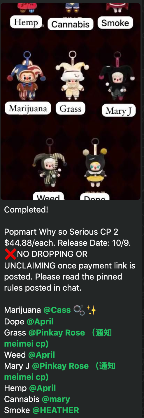 cp2-Popmart Why so Serious 10.03