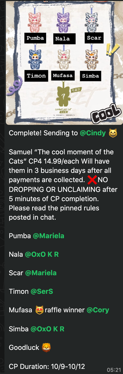 CP4 Samuel “The cool moment of the Cats” 1012