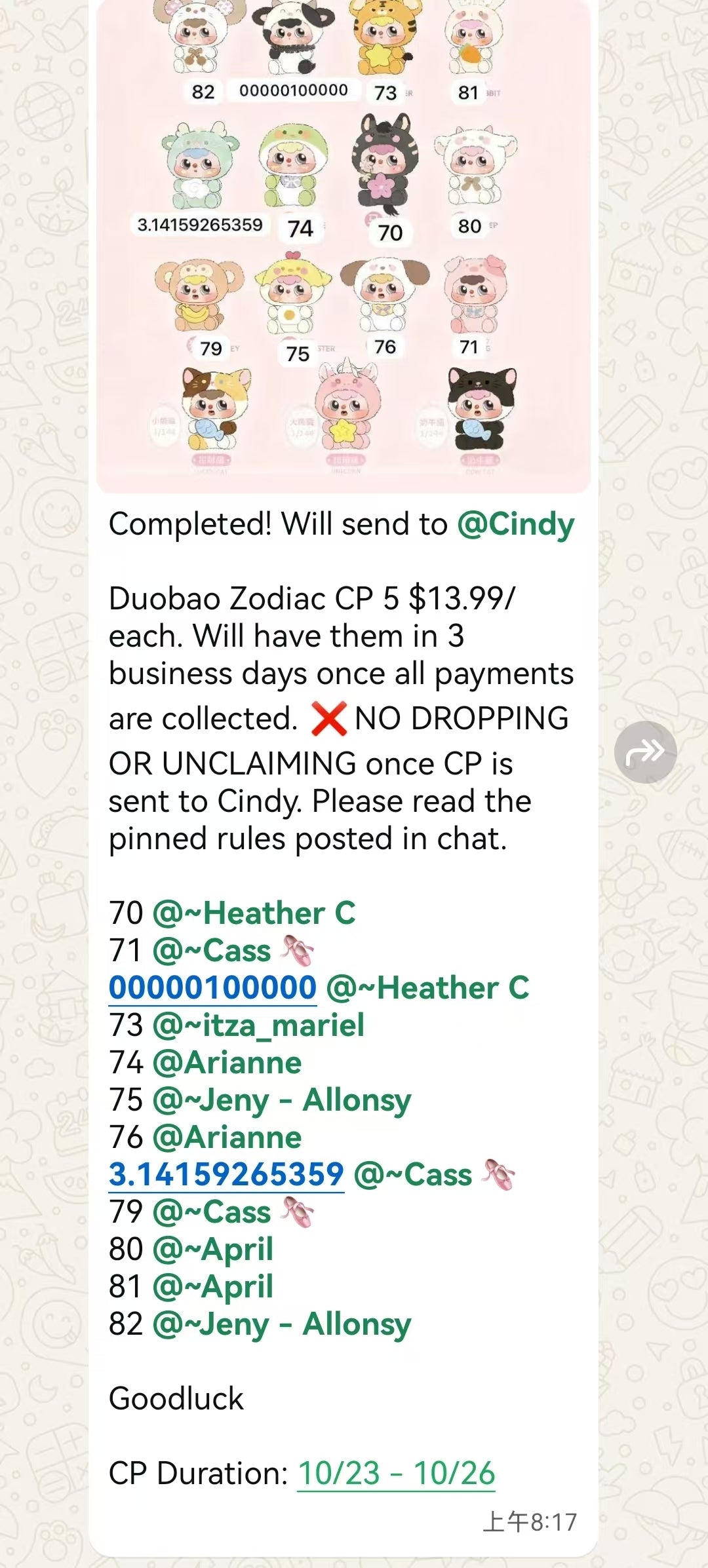 CP 5 Duobao Zodiac 1024