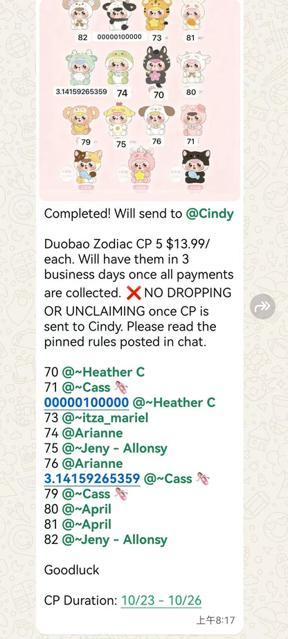 CP 5 Duobao Zodiac 1024