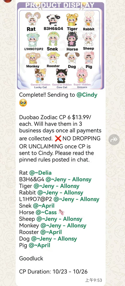 CP 6 Duobao Zodiac 1024