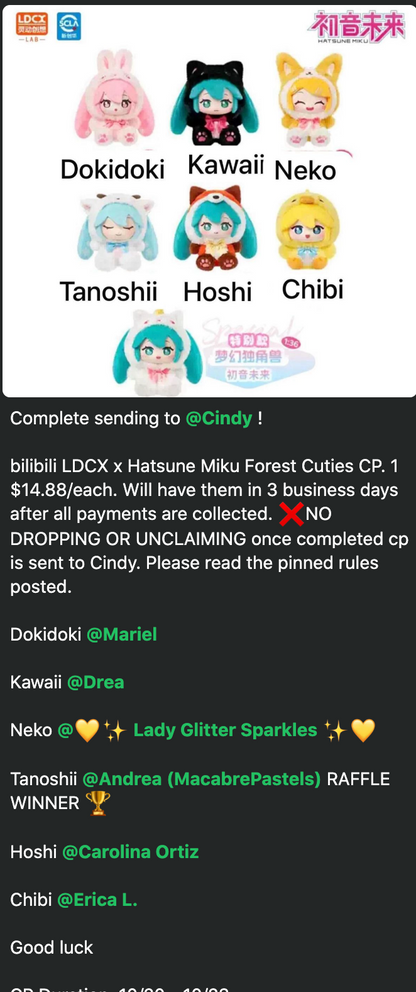 CP. 1 bilibili LDCX x Hatsune Miku Forest Cuties 1025