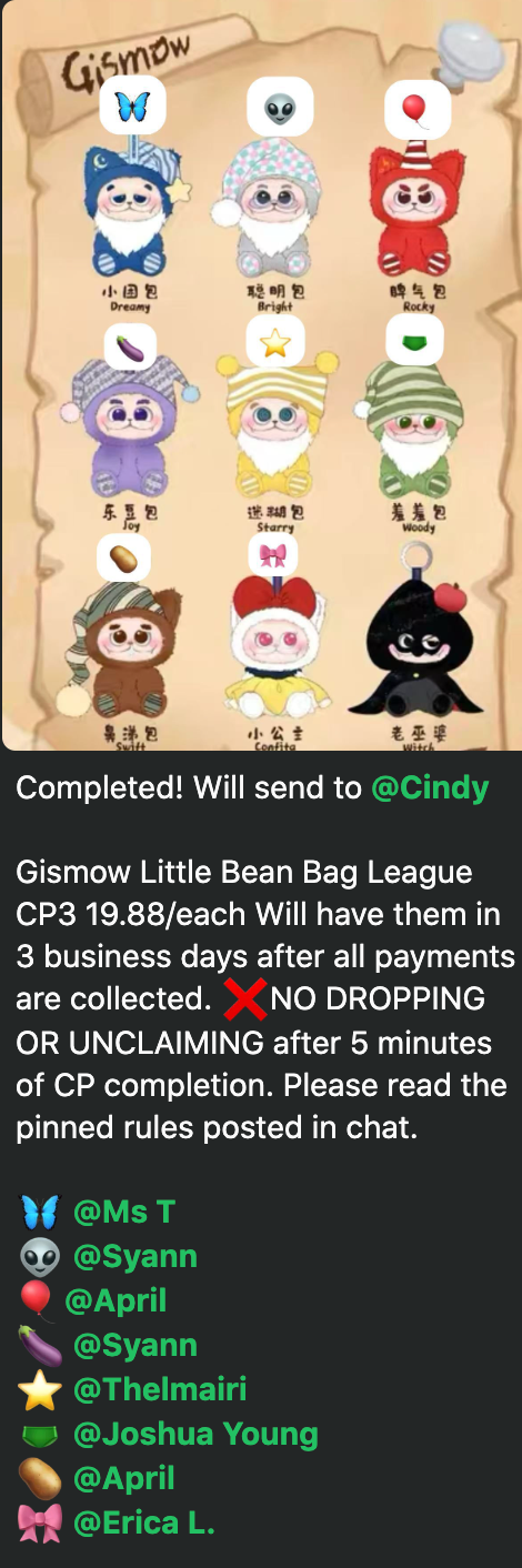 CP3 Gismow Little Bean Bag League 1025