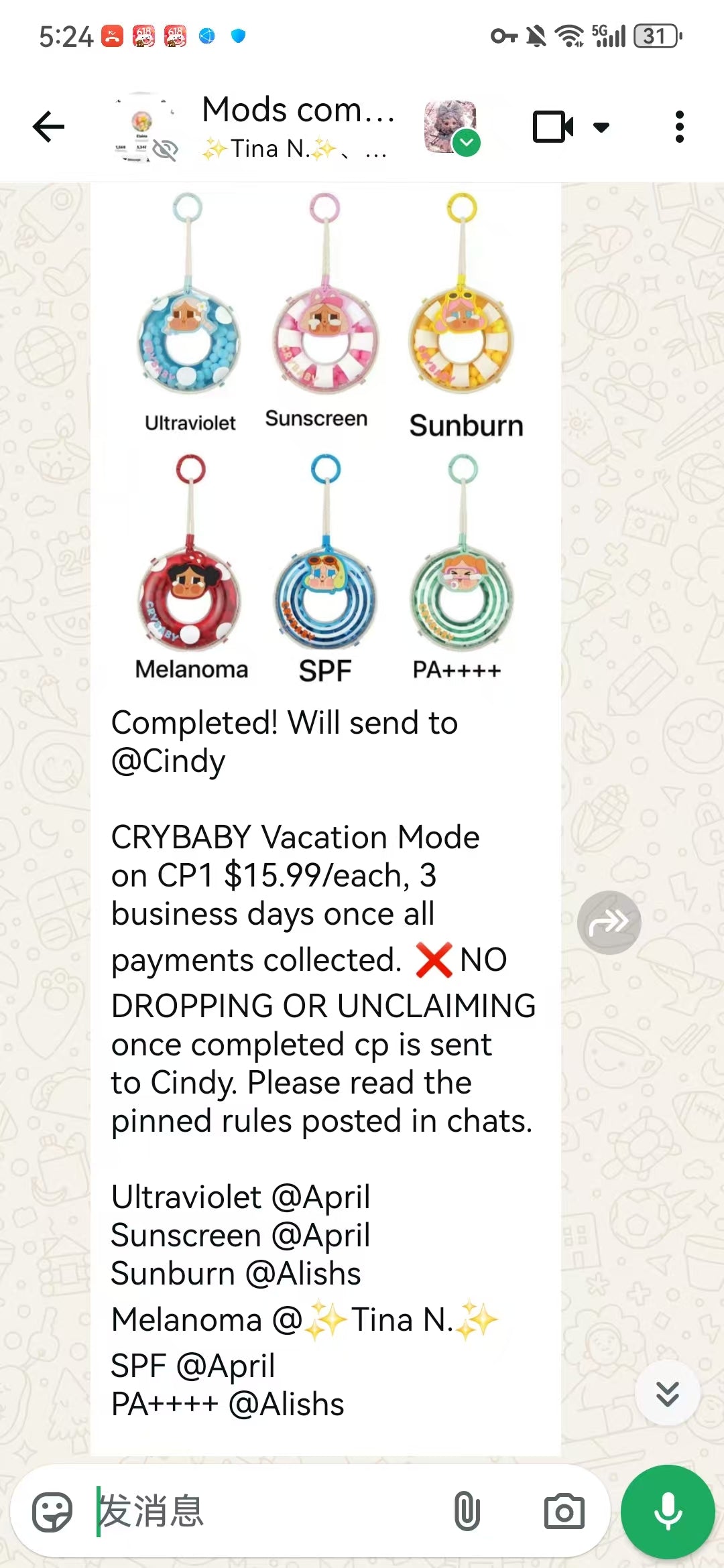CP1 CRYBABY Vacation Mode on 11.4