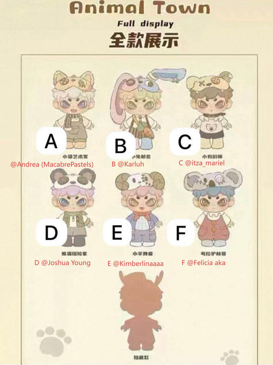 CP1 Nico Animal Town 11.7