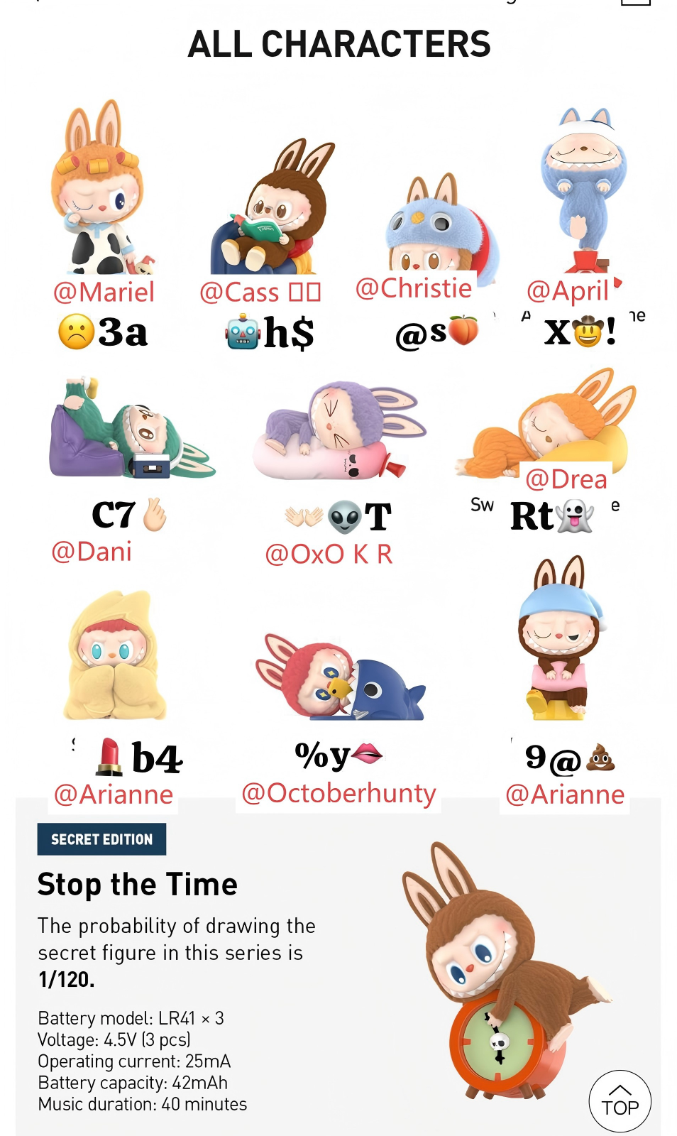 CP2  The Monster 1:00am  11.9