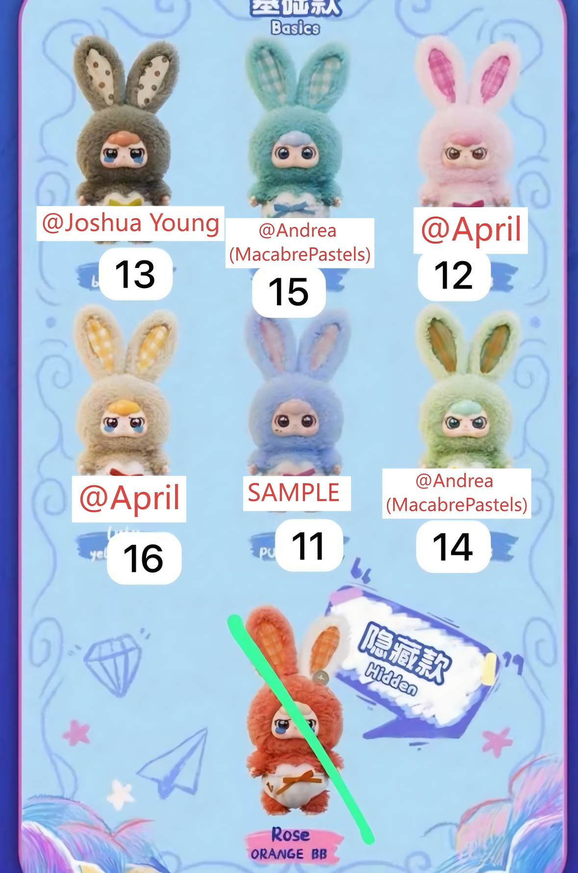 CP 1 Everyday Jump Love Baby 11.9