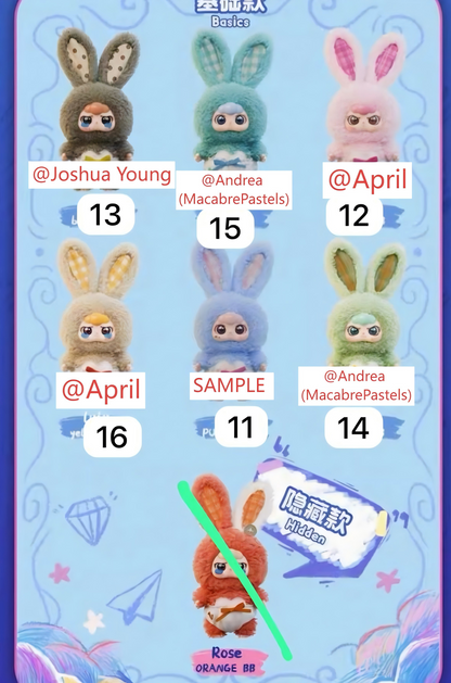 CP 1 Everyday Jump Love Baby 11.9