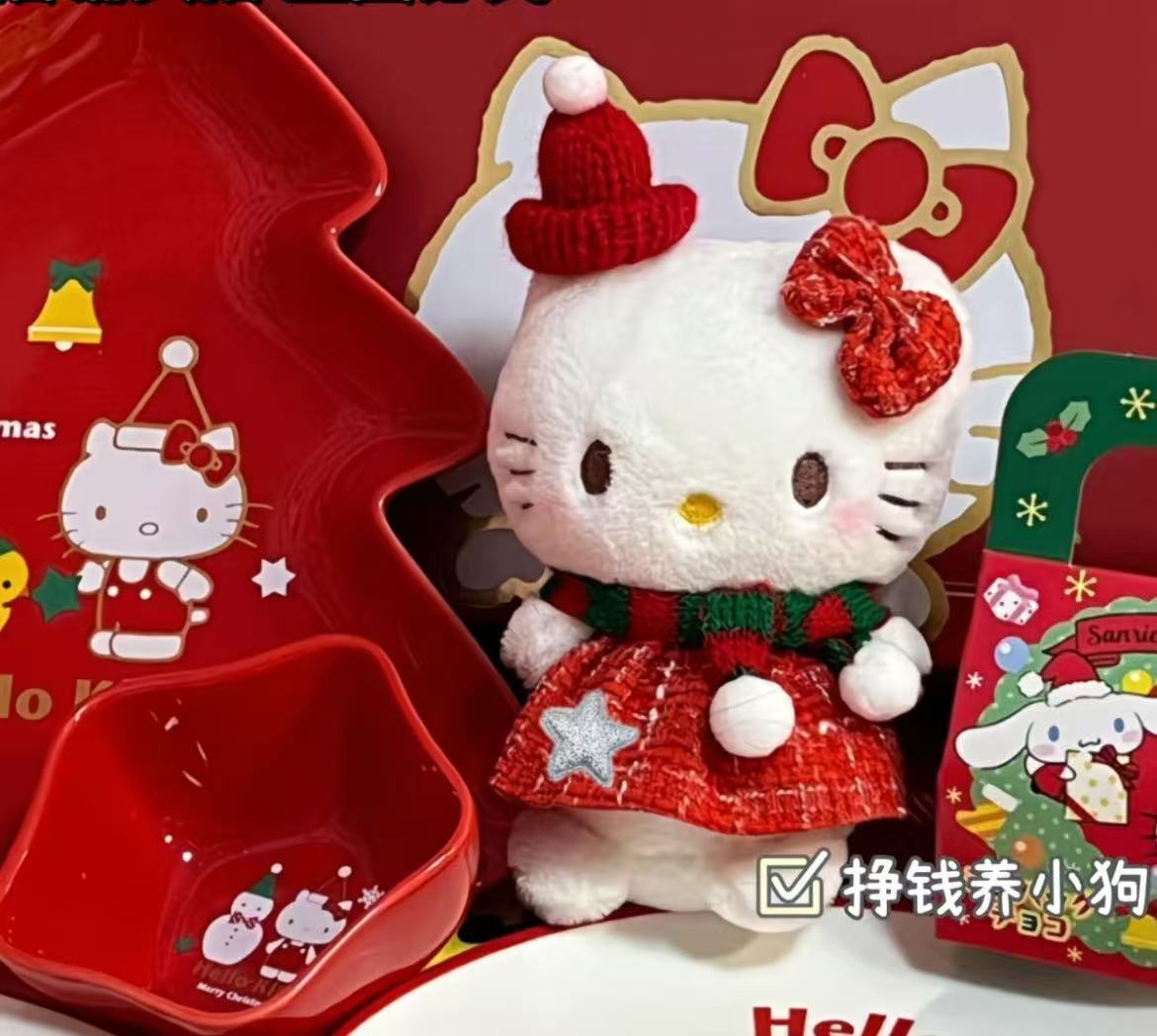 Make up the order(Merry Christmas)