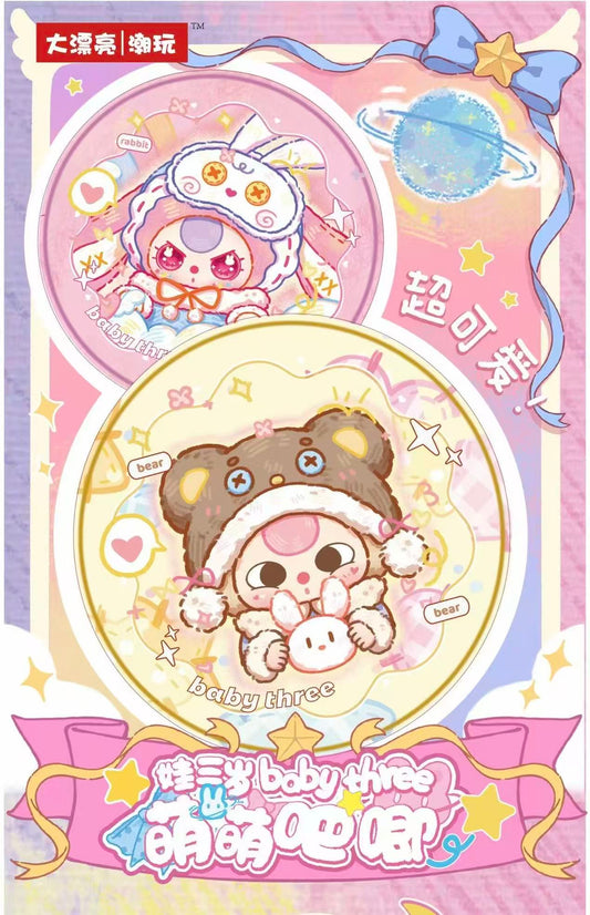 Baby 3 Cute And Adorable Badge
