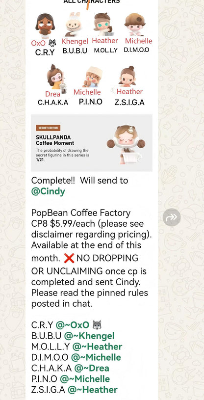 CP8 PopBean Coffee Factory 11.13