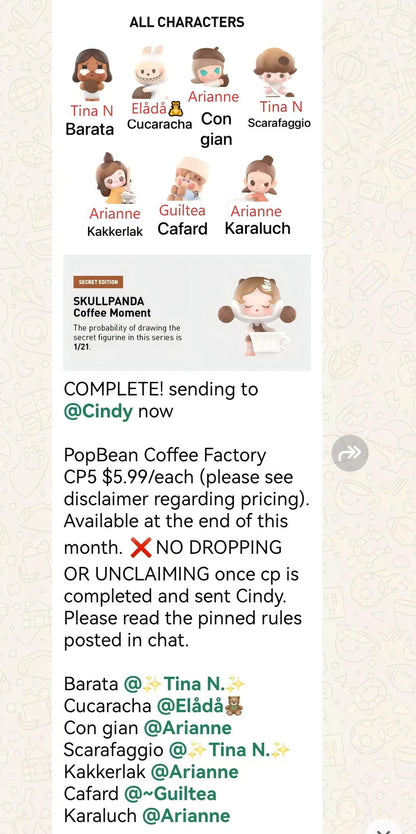 CP5 PopBean Coffee Factory 11.13