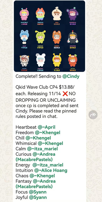 CP4 Qkid Wave Club 11.13
