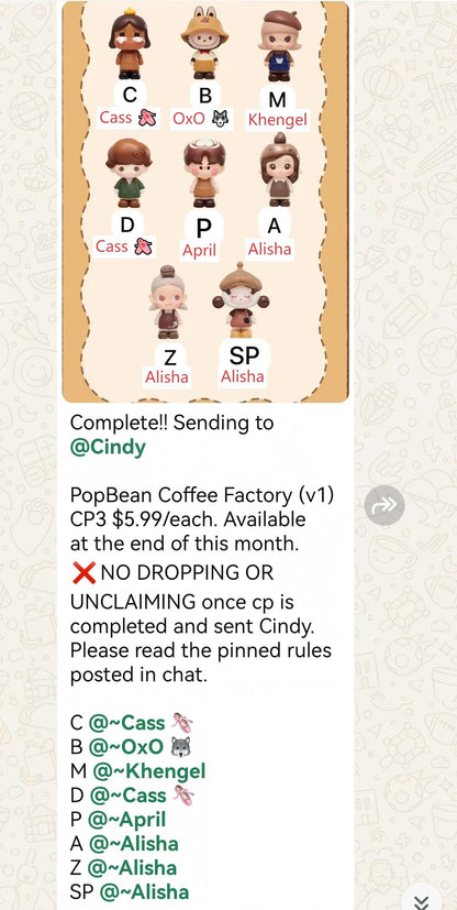 CP3 PopBean Coffee Factory (v1) 11.14