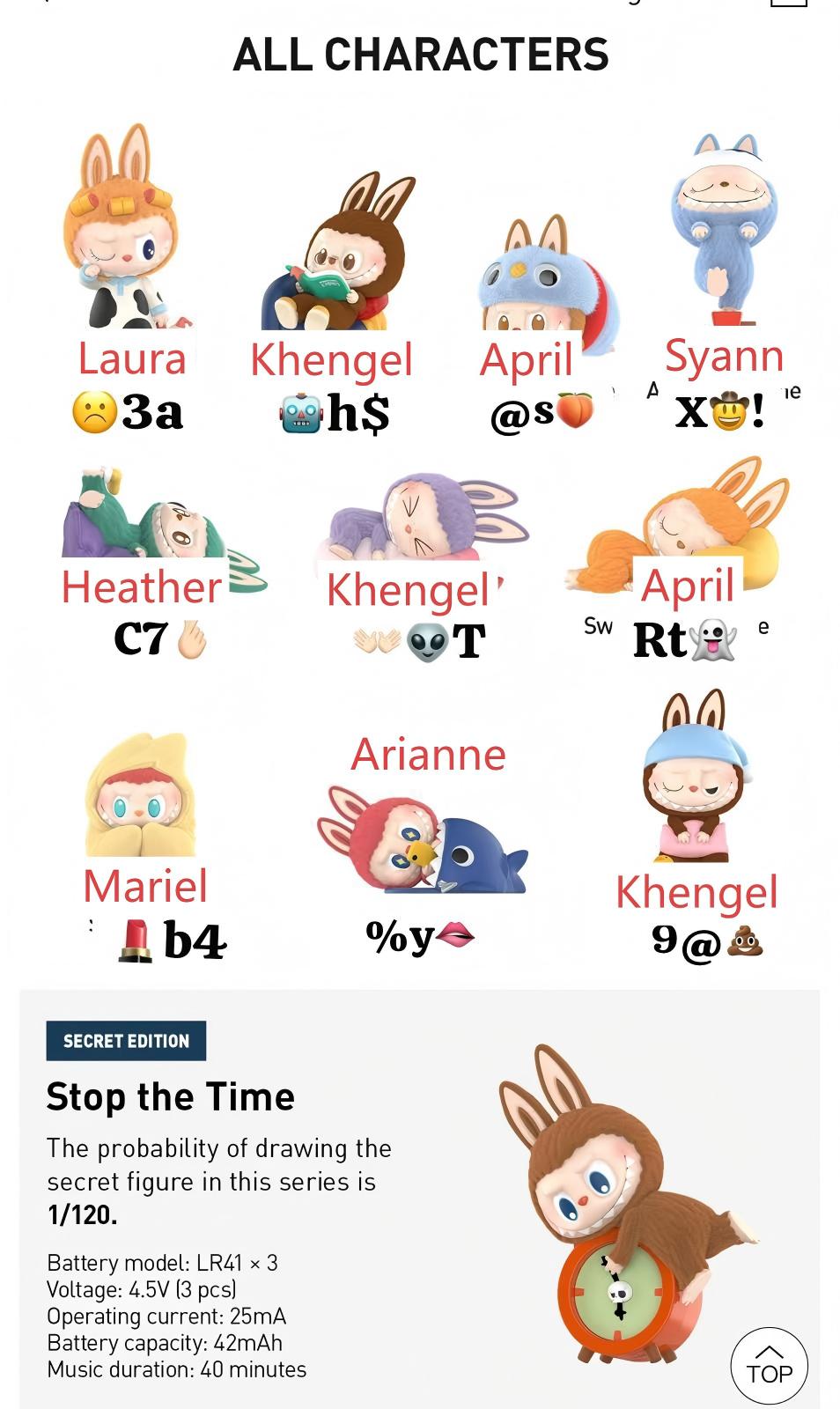 CP4 The Monster 1:00am 11.15