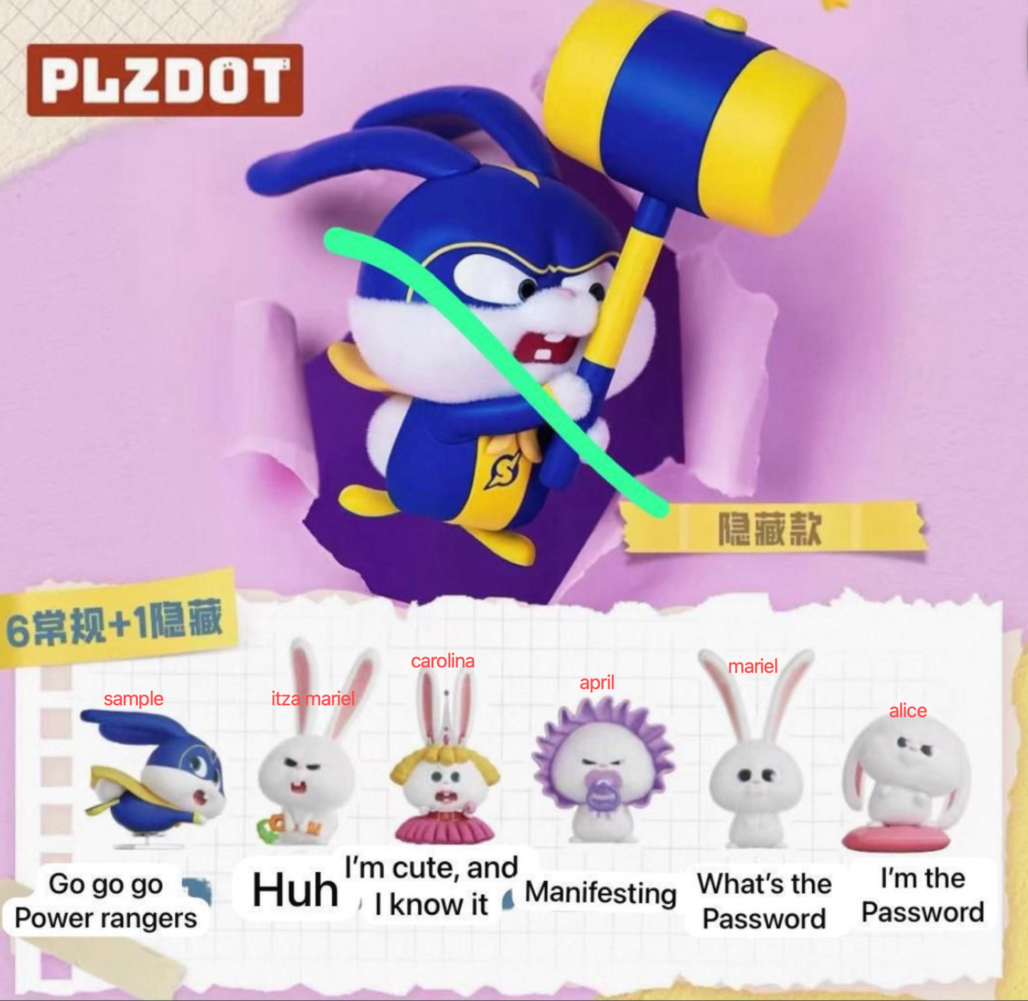 cp 1 The Secret Life of Pets 1118