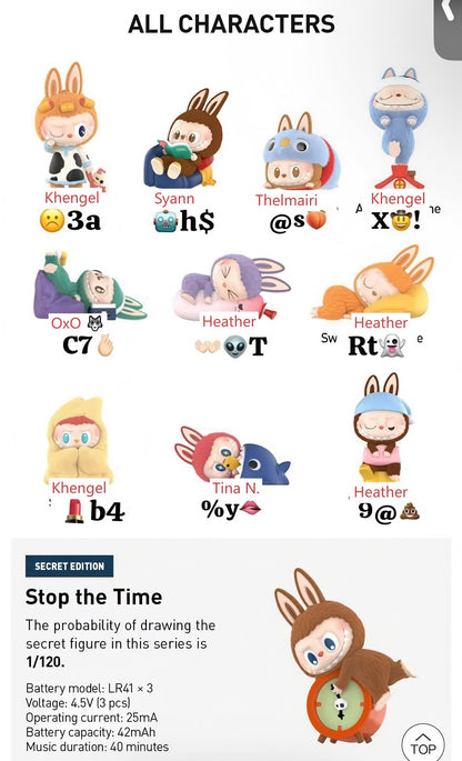 CP5 The Monster 1:00am 11.18