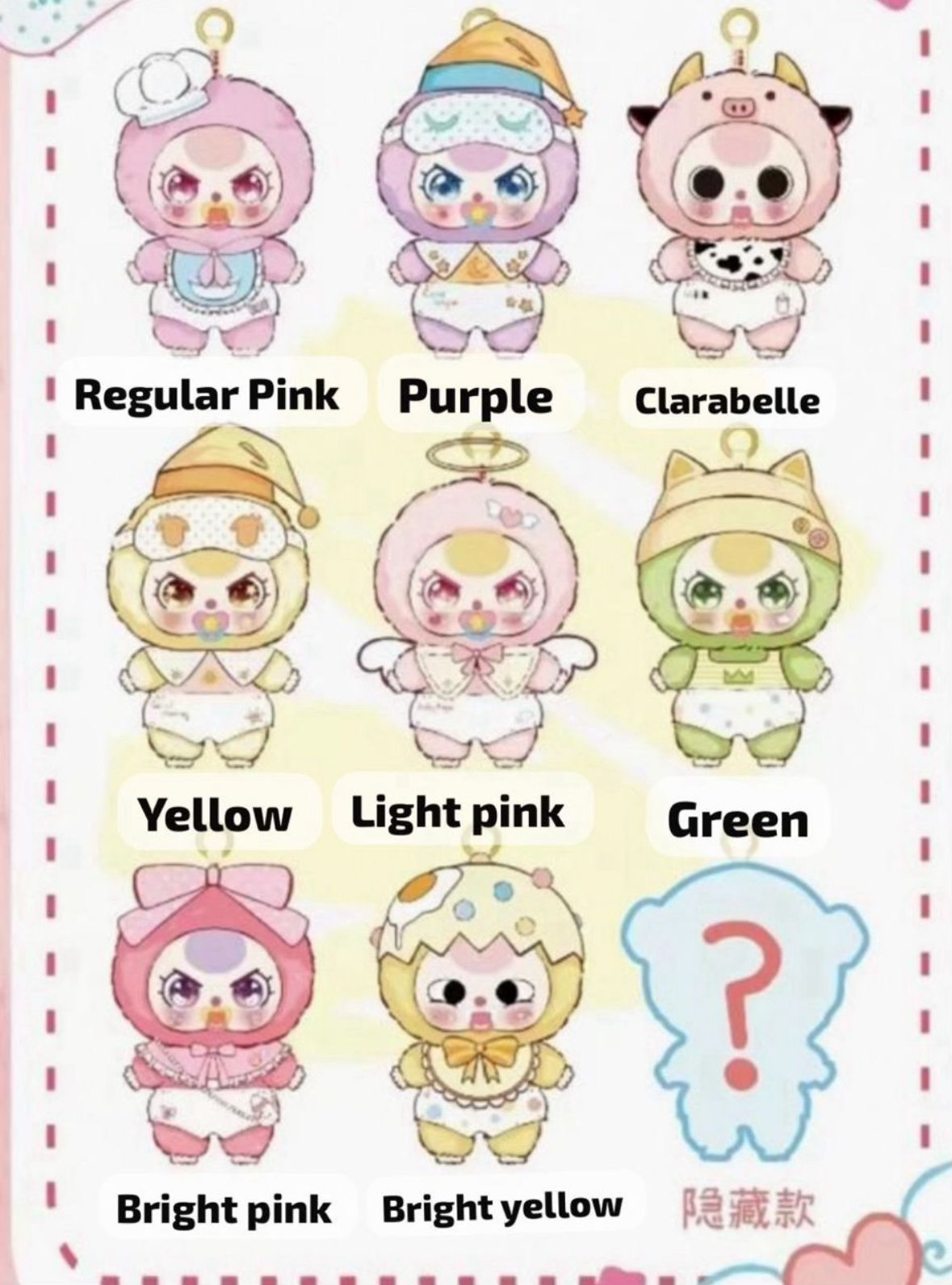 CP1 Bb3 good baby 11.25